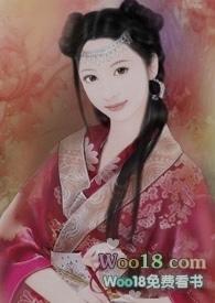 她想混吃等死（女尊）