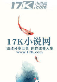 守护甜心之倾心绝恋