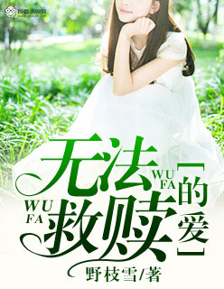 新战神赘婿
