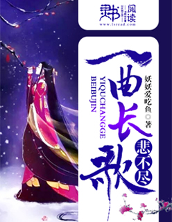 绝代神龙楚天骄