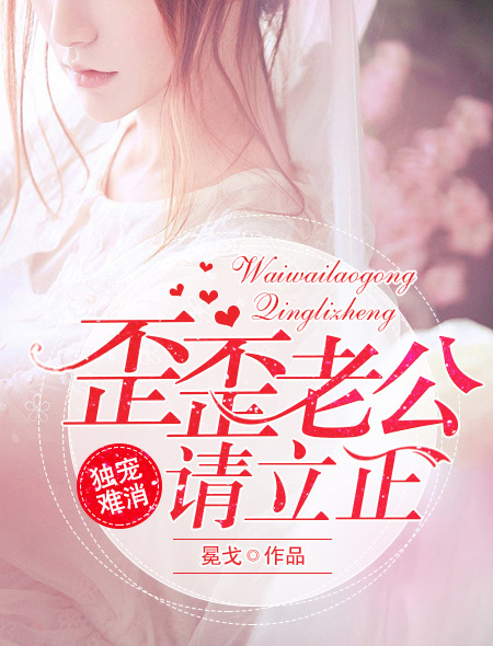顶级战神
