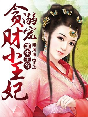 每天都要经历总裁文名场面