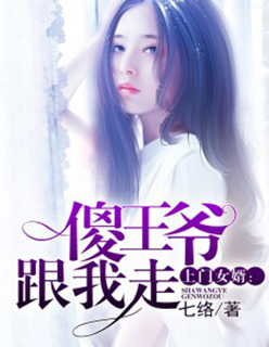 难忘那一片海
