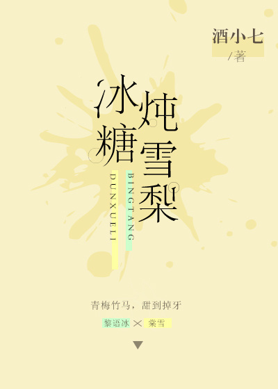 九钱相师