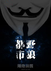 秦公子很傲娇