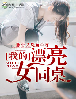 这个UP主不一般