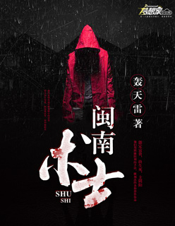 巨星从氪金开始