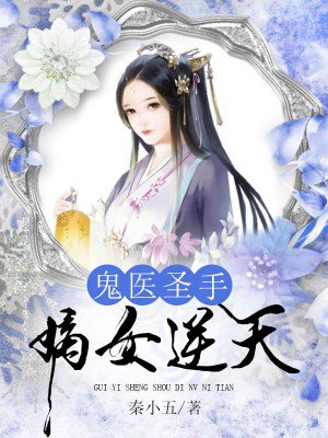 拼搏年代