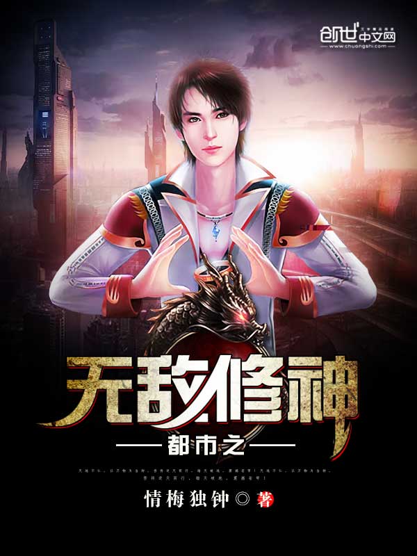 巴尔干的救赎