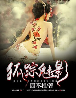 战神狂婿叶城