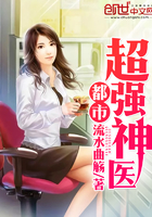 怪物酒馆