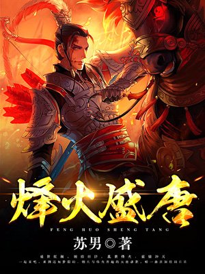 至尊龙将