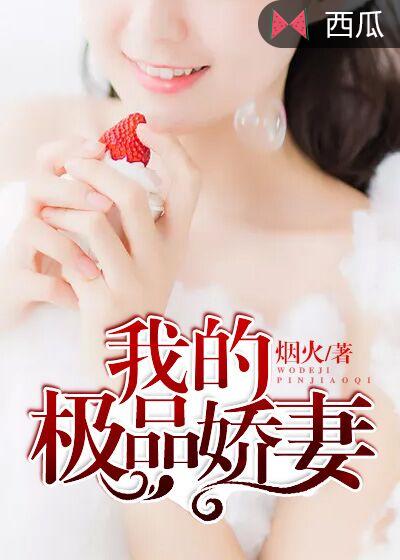 似此晓星辰