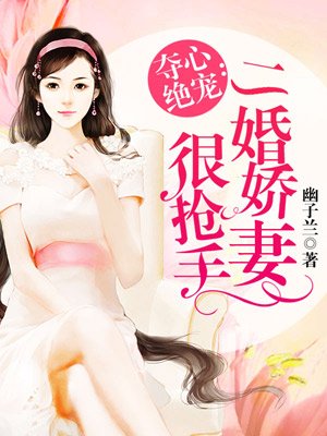 神医老太有空间