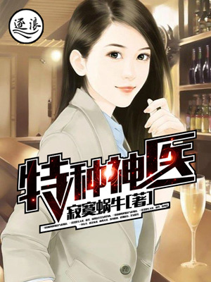 陪衬