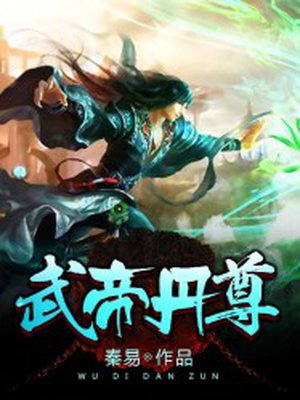我真不想当赘婿啊