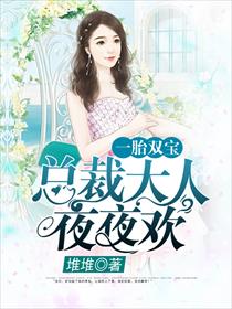 穿越农女有神器