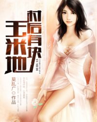 皇家珠宝设计师