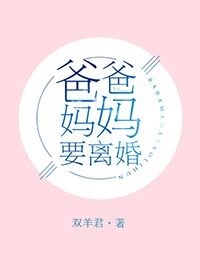 重生黄金大时代