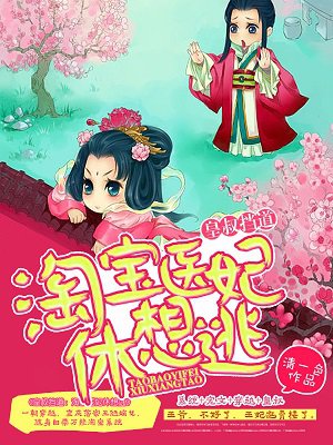 腾起于风