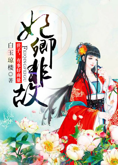 星空之主从氪命小兵开始