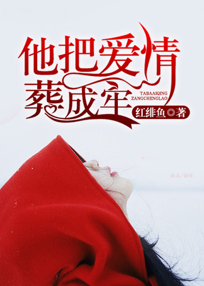 盛世华裳