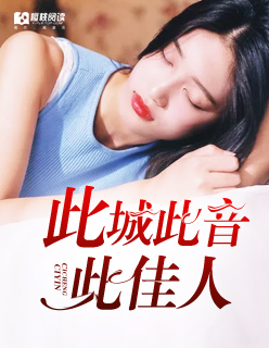 斗罗之我的万能武魂