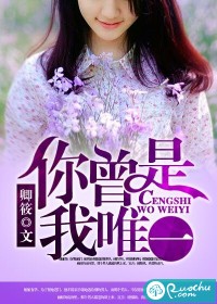 曹无罪林可