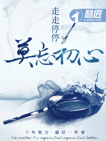 我真不是上门女婿