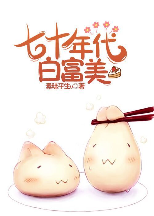 林晨沈青竹