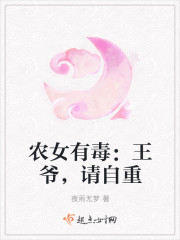 重生之逆袭人生