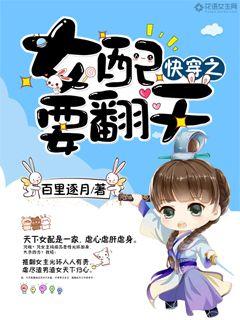 我的名字,你的姓氏