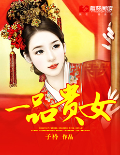 回到古代当赘婿