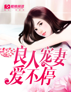 萌猫魔妃之冷面帝王请接招