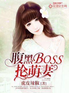 光明远征