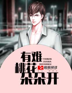 娘娘她又又又重生了