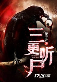 回到大明做海王