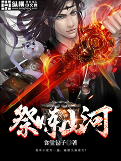 农家月色静怡人