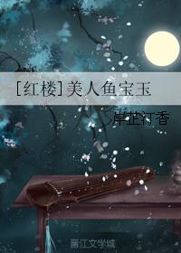 顽石的万历时代