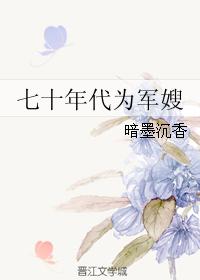 大督军