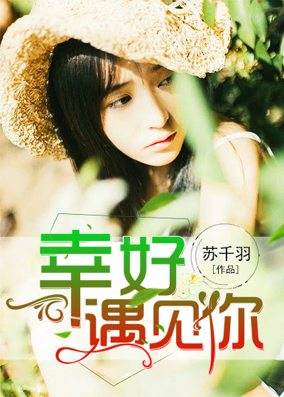 重生之影后归位