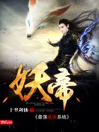 大佬只想安静做咸鱼