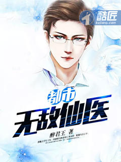 说好的只修仙不谈恋爱呢