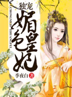 江云林清影