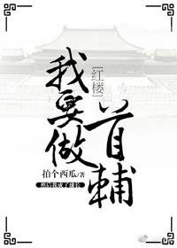 蚀骨暖婚宗先生攻心为上